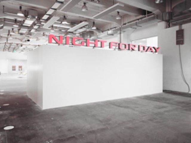 Art 32 Basel, Art Unlimited